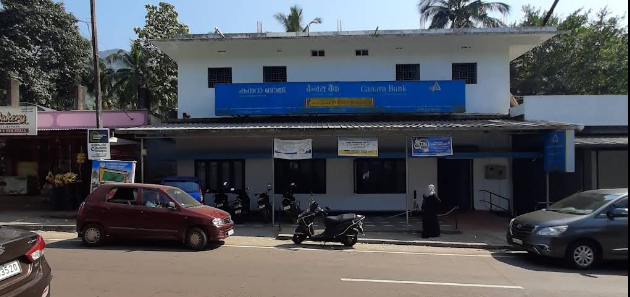 CANARA BANK - VETTILAPARA കാനറ ബാങ്ക്