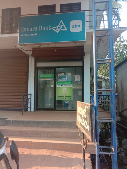 CANARA BANK ATM